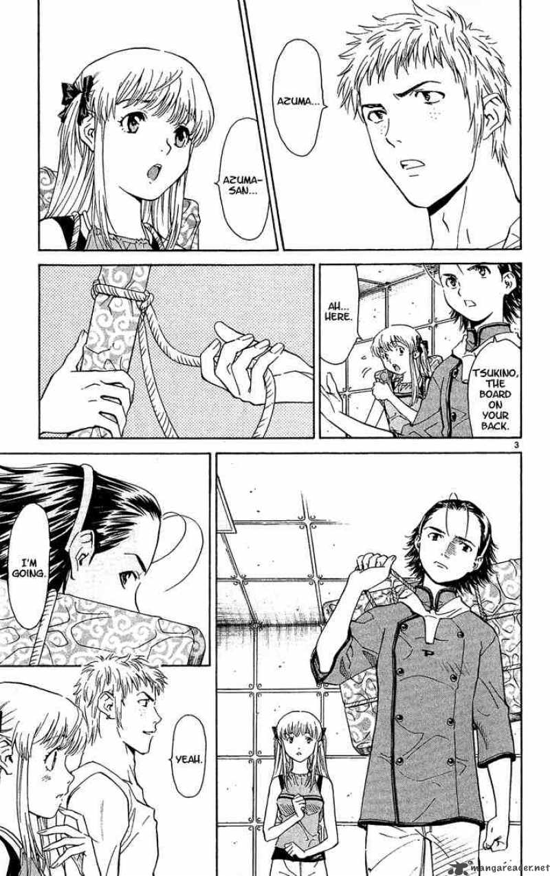 Yakitate Japan Chapter 41 Page 3