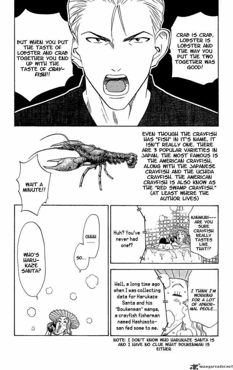 Yakitate Japan Chapter 41 Page 32