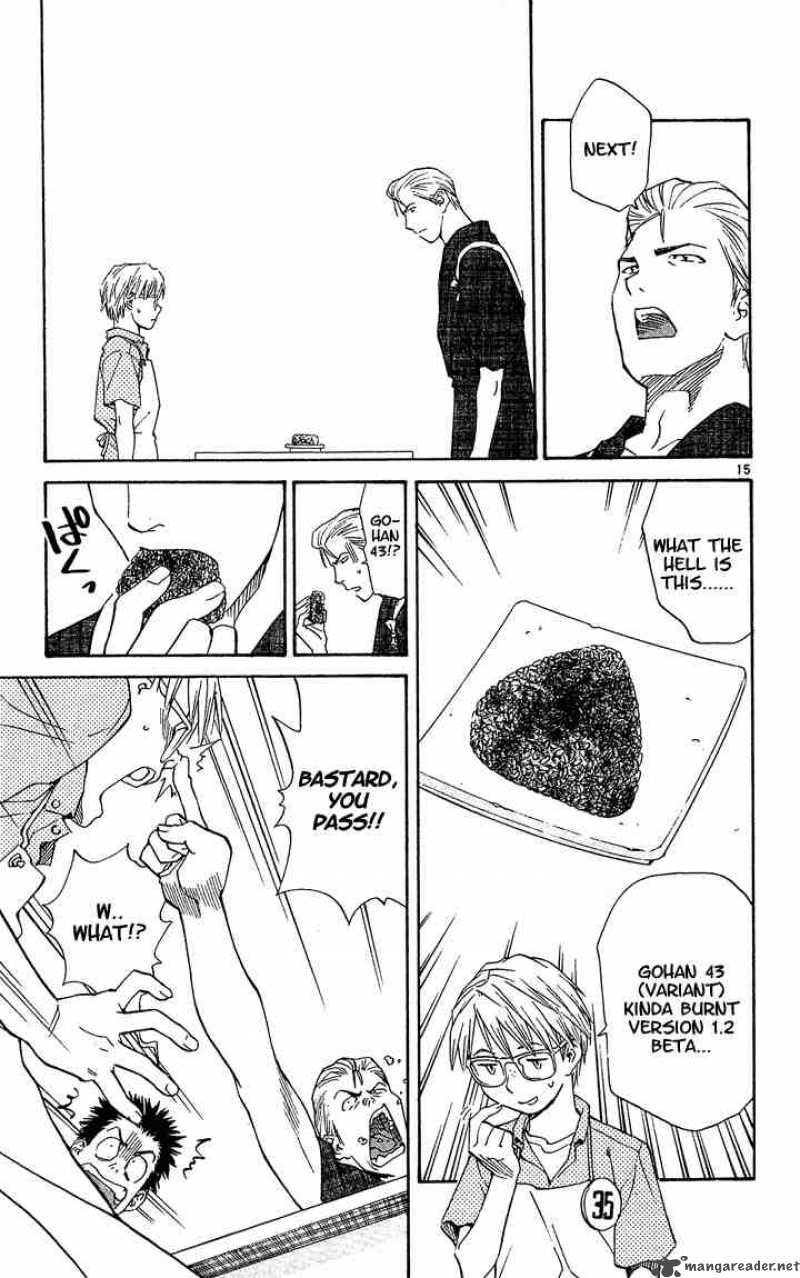 Yakitate Japan Chapter 41 Page 33