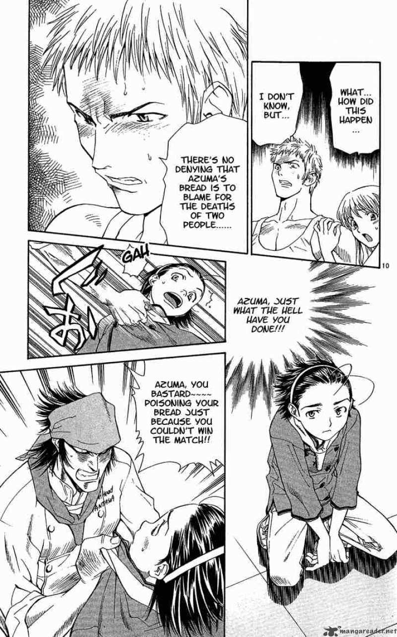 Yakitate Japan Chapter 42 Page 12