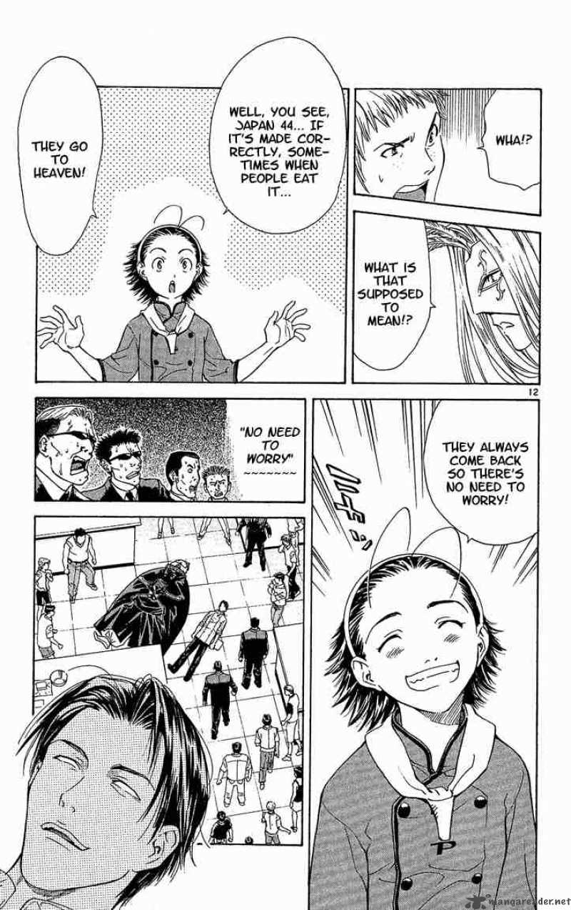 Yakitate Japan Chapter 42 Page 14