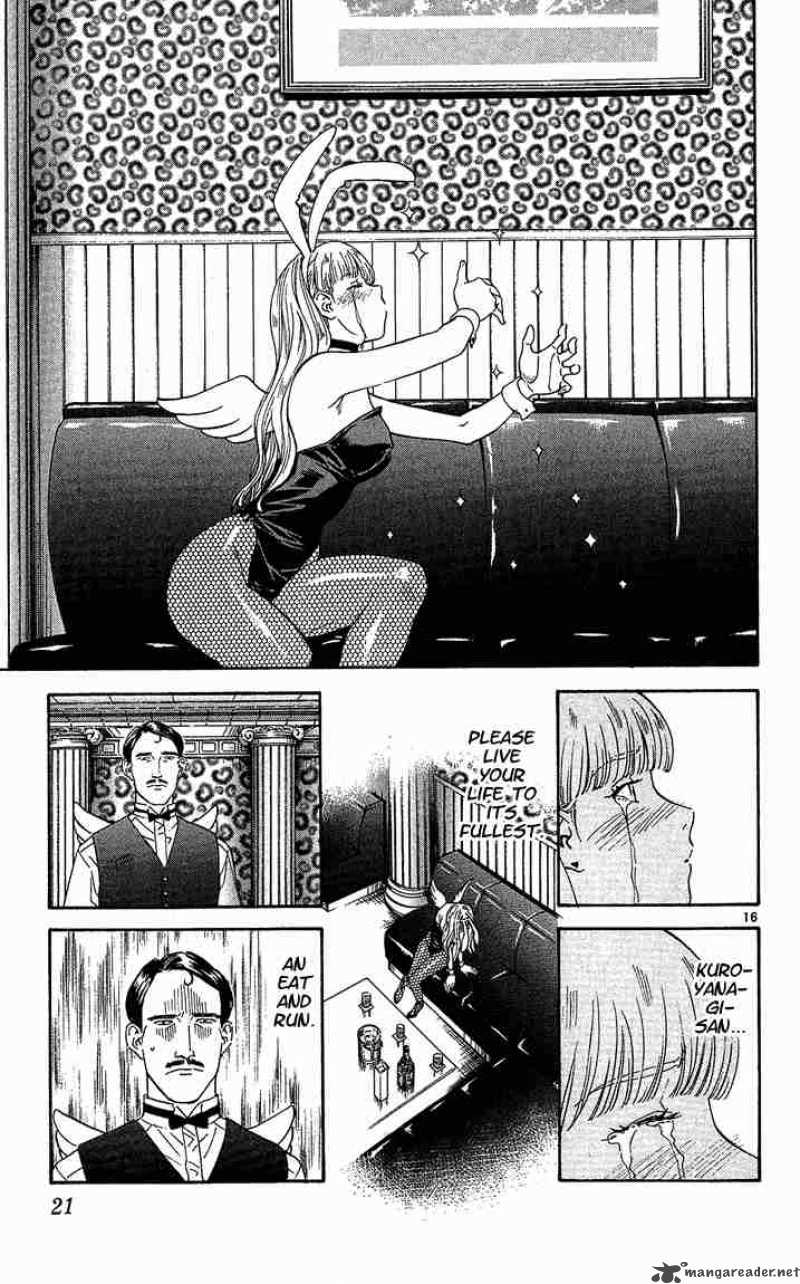 Yakitate Japan Chapter 42 Page 18