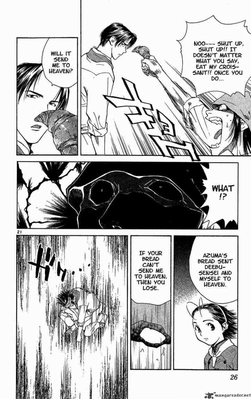 Yakitate Japan Chapter 42 Page 23