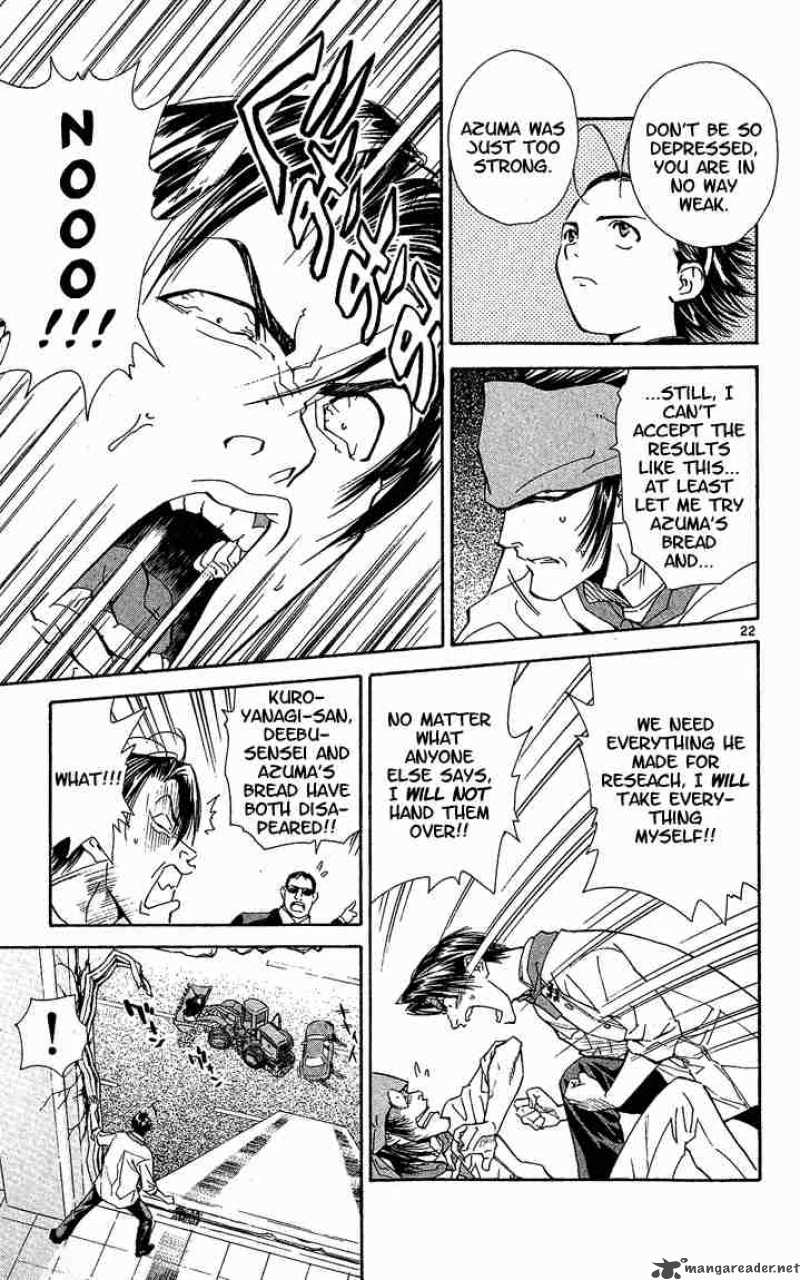 Yakitate Japan Chapter 42 Page 24