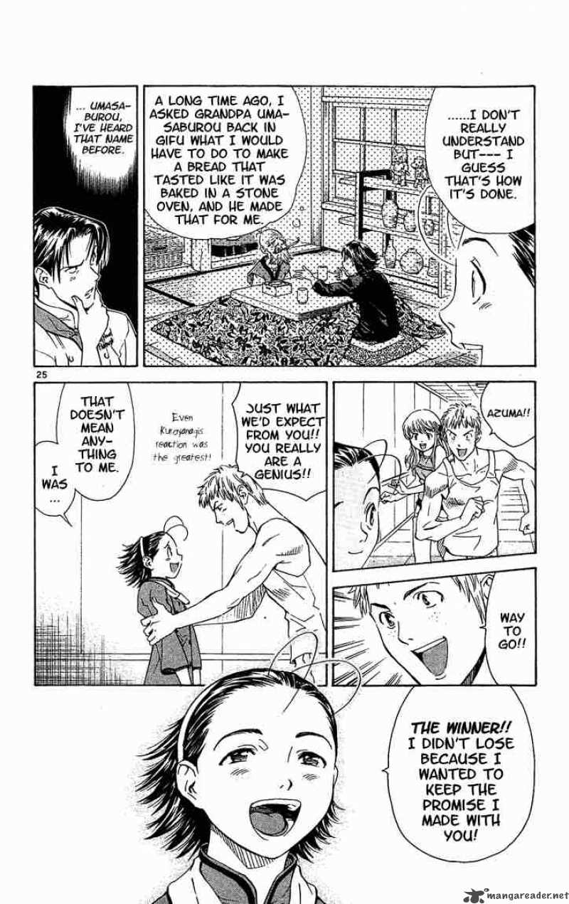 Yakitate Japan Chapter 42 Page 27