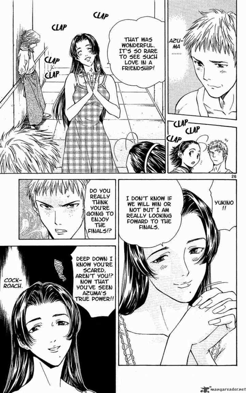 Yakitate Japan Chapter 42 Page 28