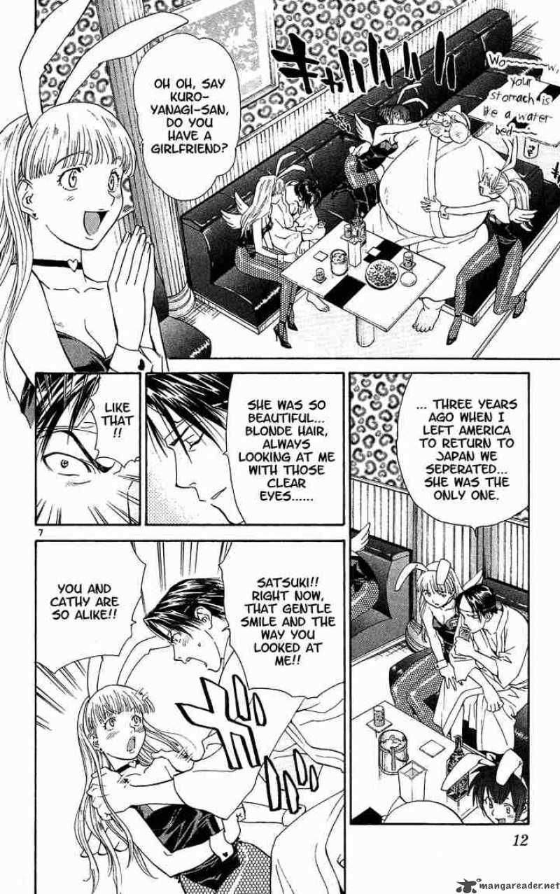 Yakitate Japan Chapter 42 Page 9