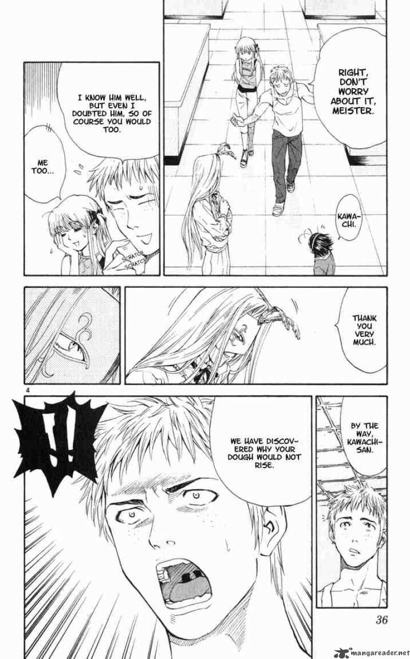 Yakitate Japan Chapter 43 Page 4