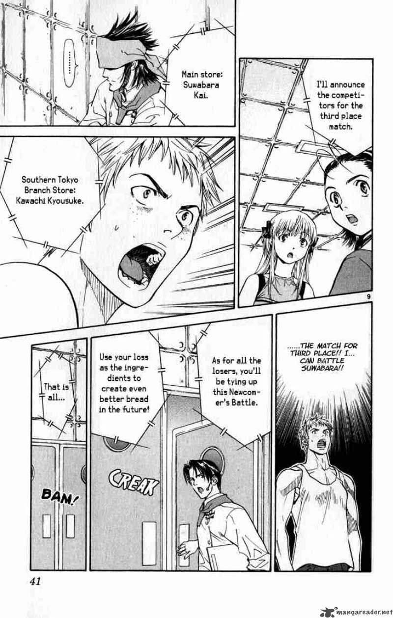 Yakitate Japan Chapter 43 Page 9