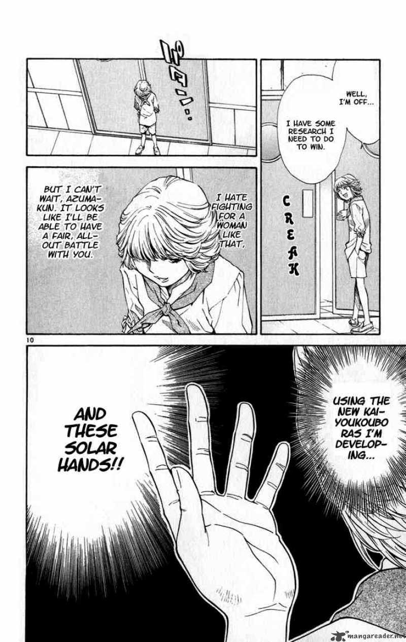 Yakitate Japan Chapter 44 Page 10