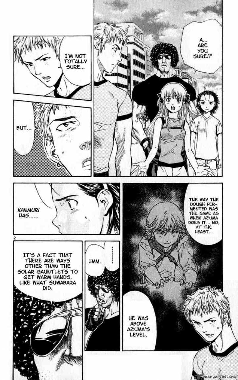 Yakitate Japan Chapter 44 Page 2