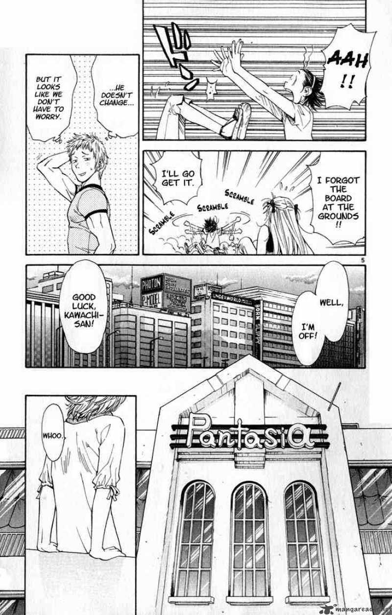 Yakitate Japan Chapter 44 Page 5