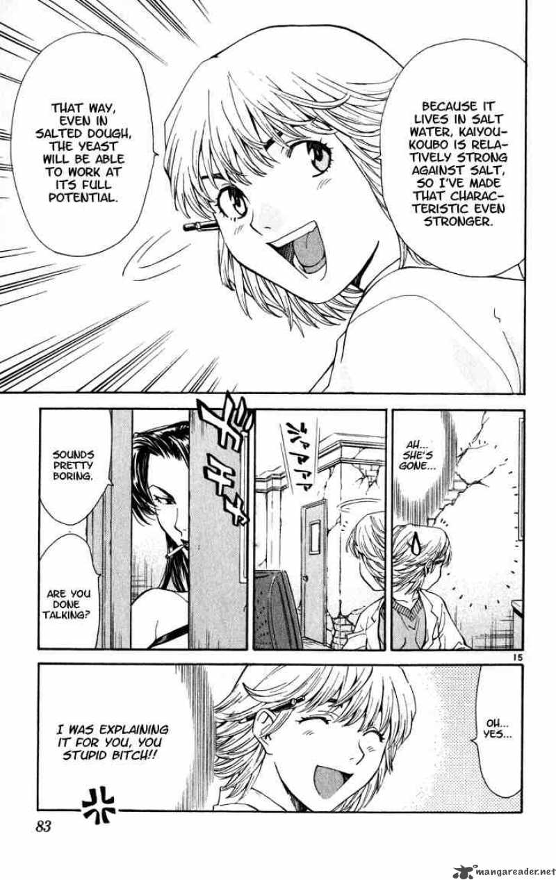 Yakitate Japan Chapter 45 Page 15