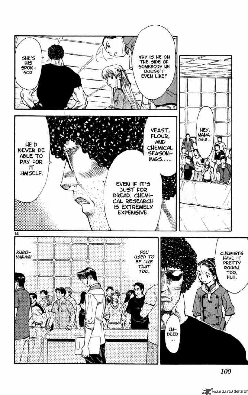 Yakitate Japan Chapter 46 Page 13