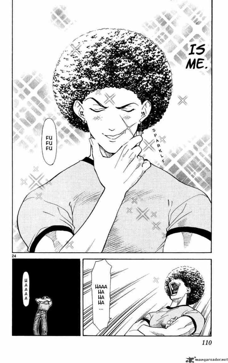 Yakitate Japan Chapter 46 Page 23