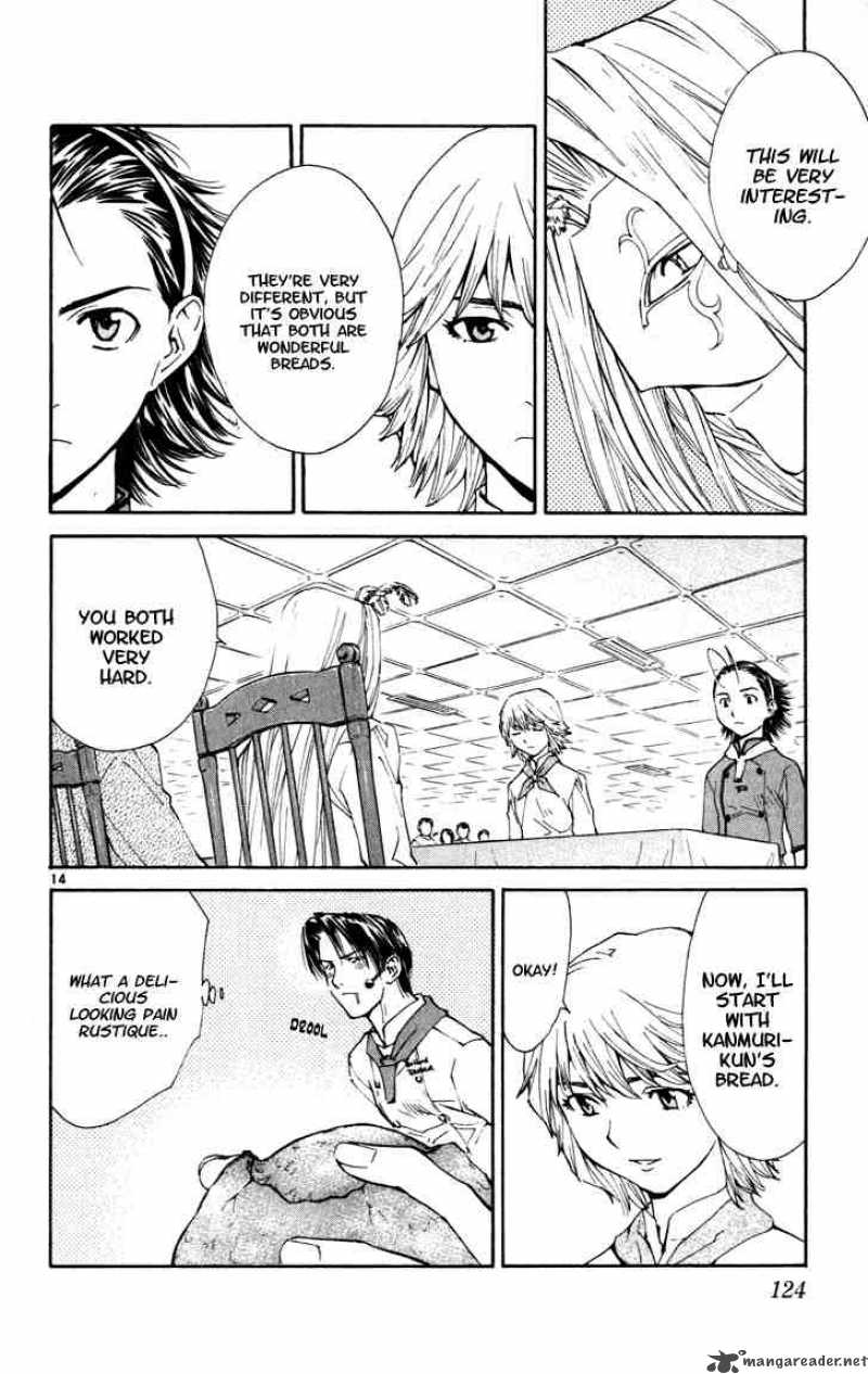 Yakitate Japan Chapter 47 Page 14