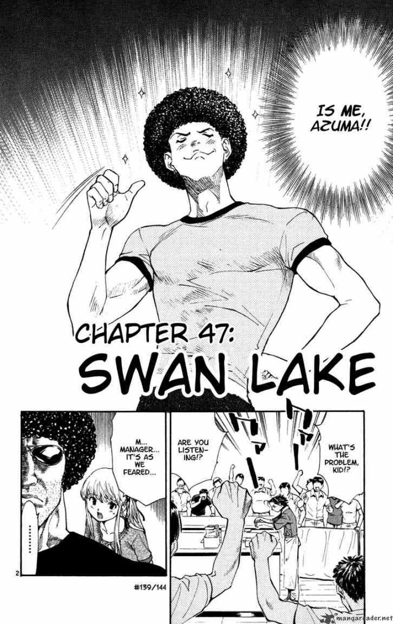 Yakitate Japan Chapter 47 Page 2