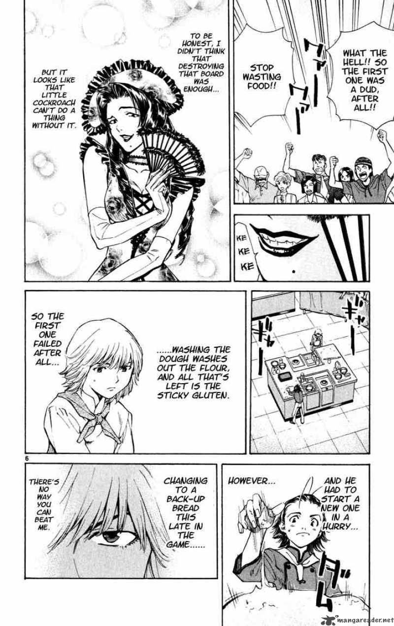 Yakitate Japan Chapter 47 Page 6