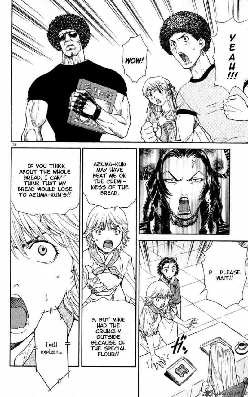 Yakitate Japan Chapter 48 Page 14