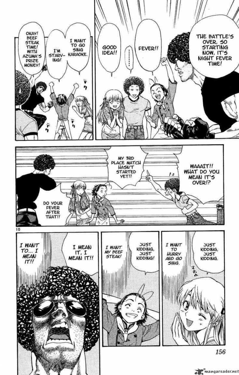 Yakitate Japan Chapter 49 Page 10