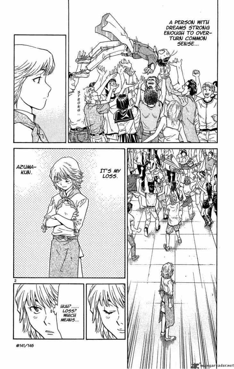 Yakitate Japan Chapter 49 Page 2