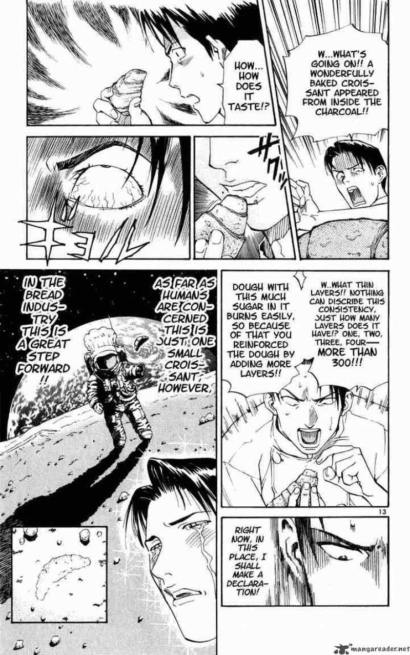 Yakitate Japan Chapter 5 Page 12