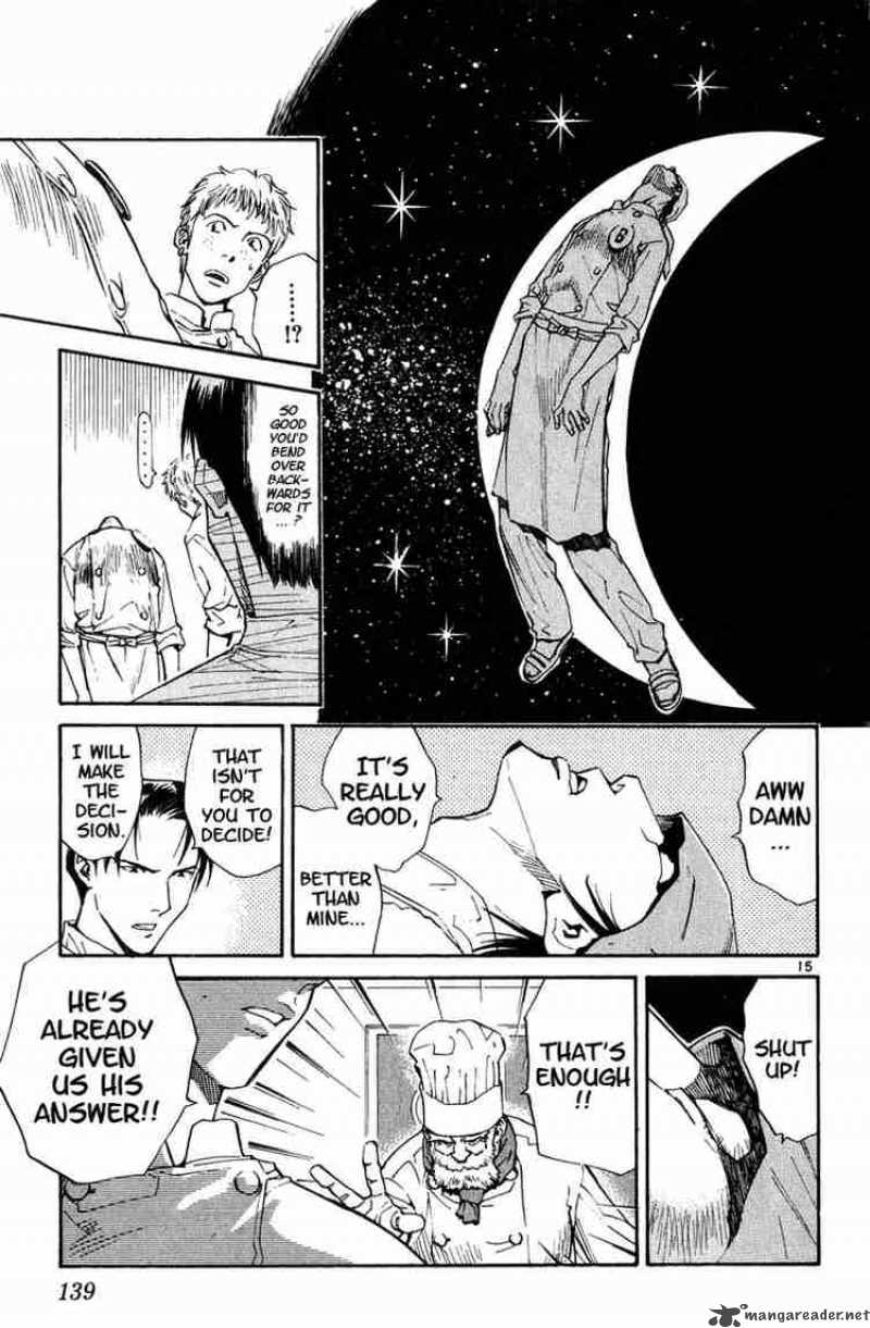 Yakitate Japan Chapter 5 Page 14