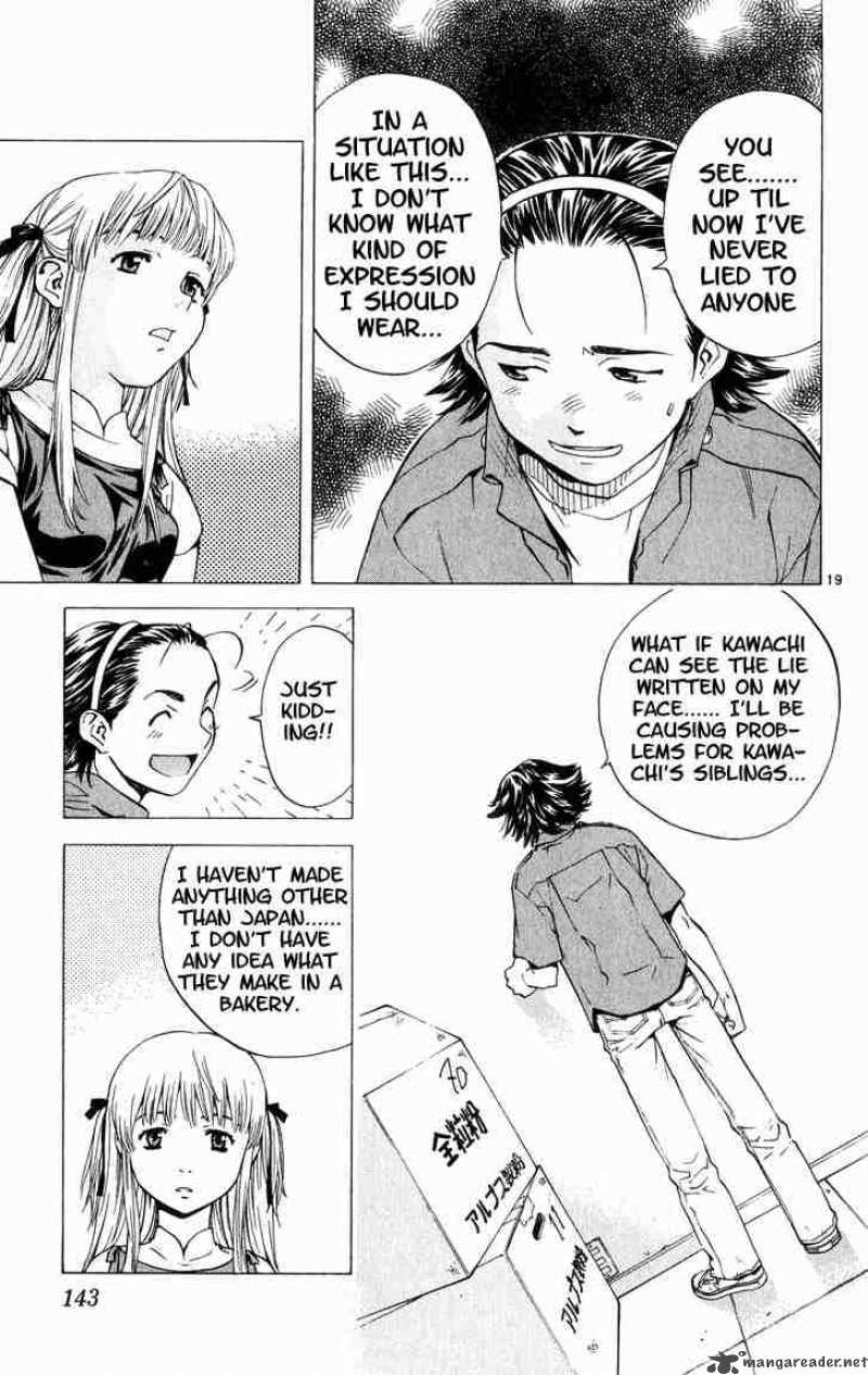 Yakitate Japan Chapter 5 Page 18