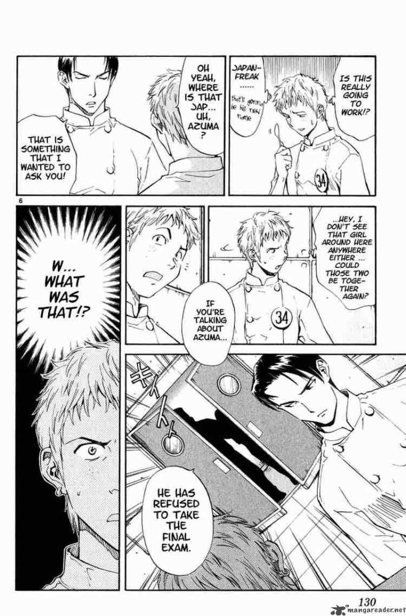 Yakitate Japan Chapter 5 Page 5