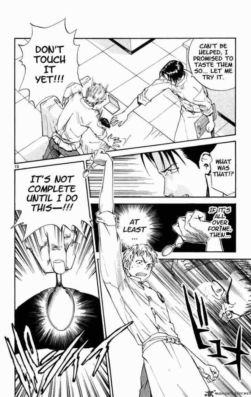 Yakitate Japan Chapter 5 Page 9