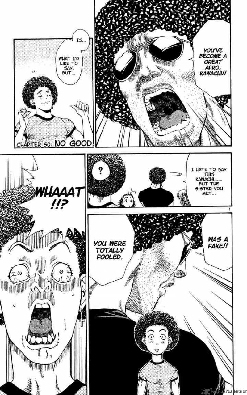 Yakitate Japan Chapter 50 Page 1