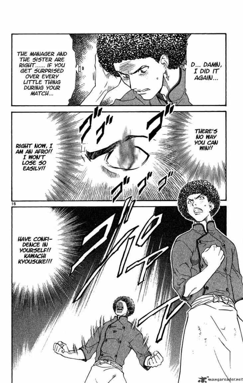 Yakitate Japan Chapter 50 Page 15