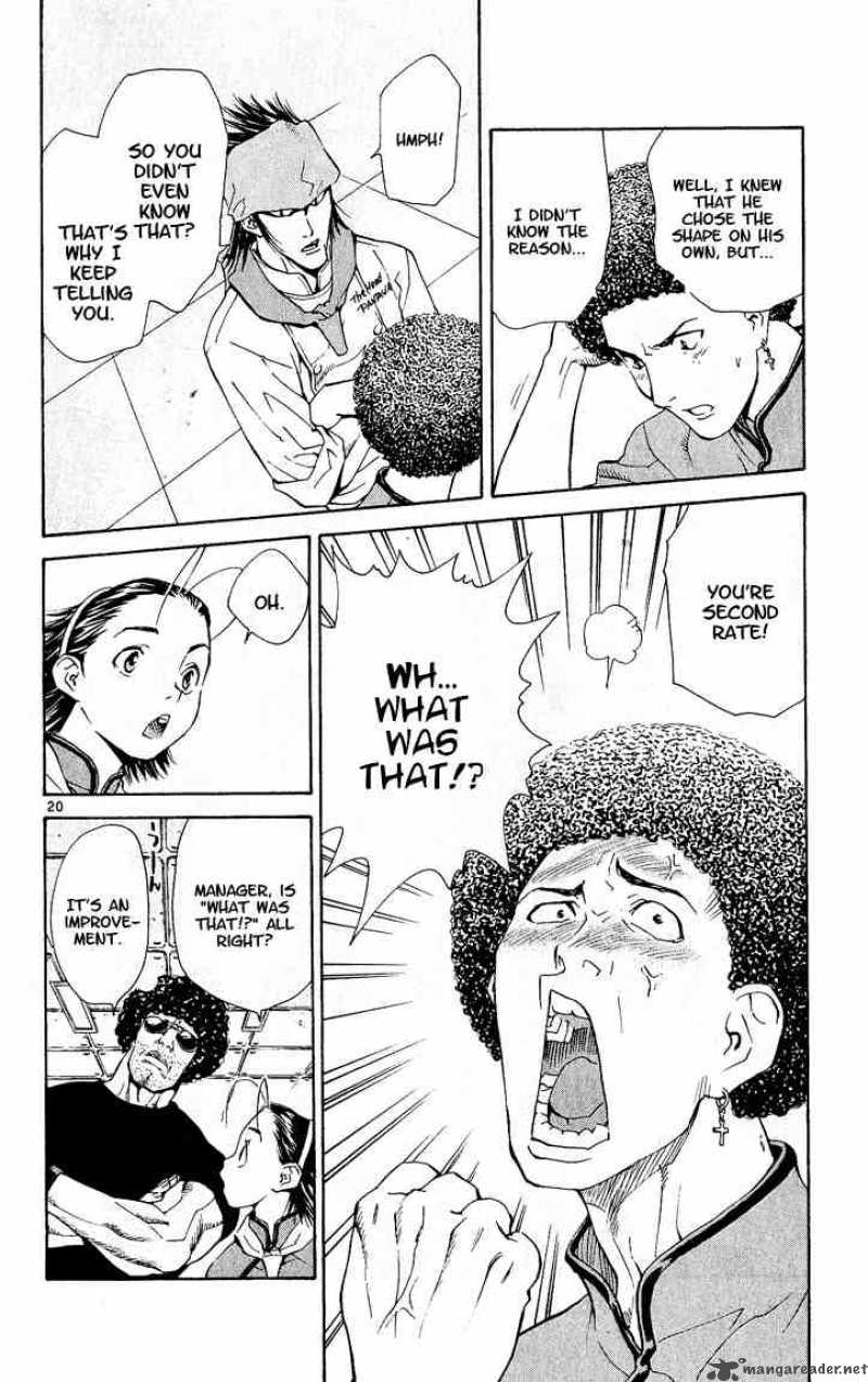 Yakitate Japan Chapter 51 Page 22