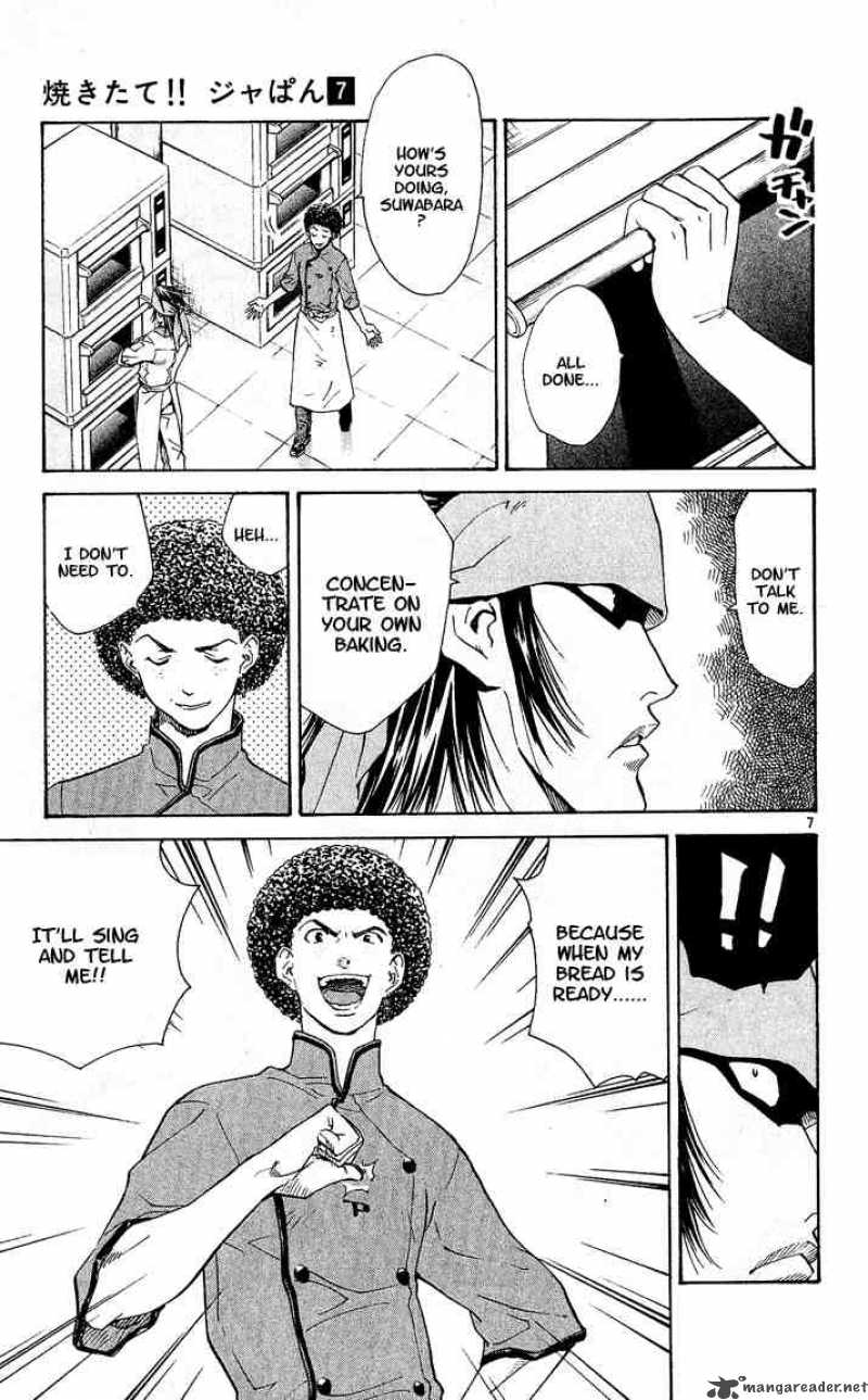 Yakitate Japan Chapter 51 Page 9