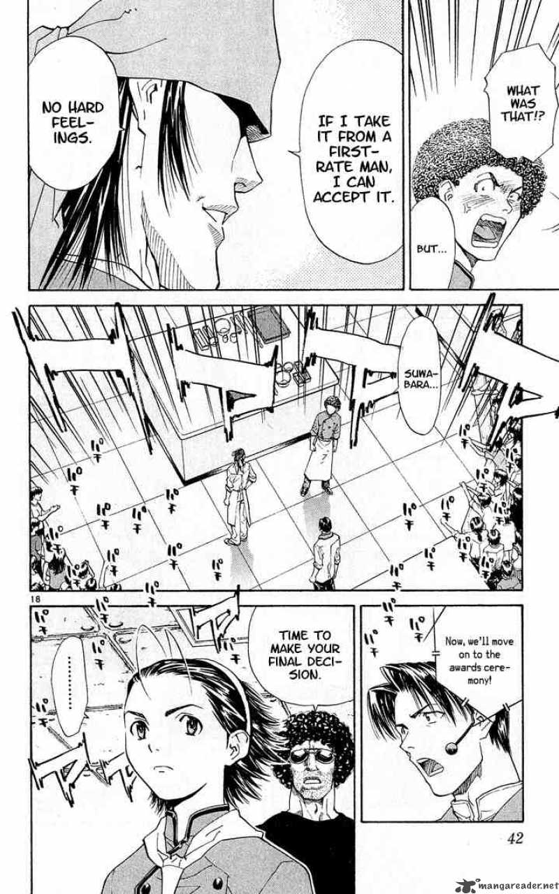 Yakitate Japan Chapter 52 Page 18