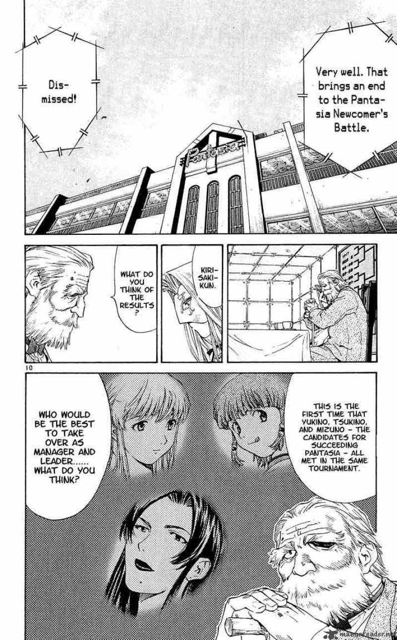 Yakitate Japan Chapter 53 Page 10