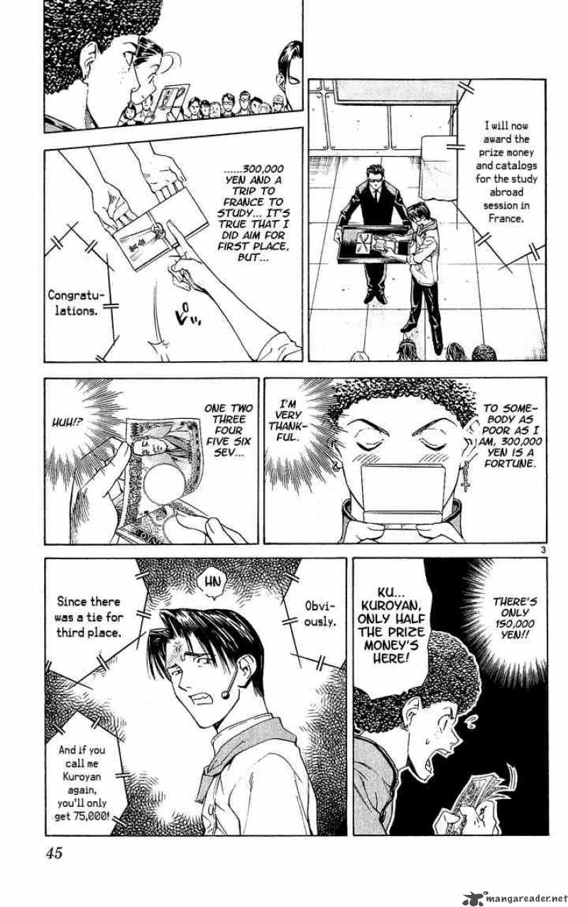 Yakitate Japan Chapter 53 Page 3