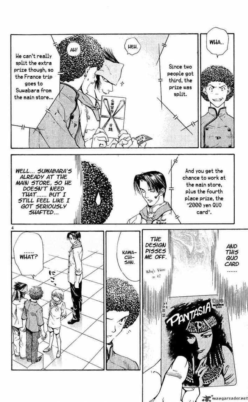 Yakitate Japan Chapter 53 Page 4