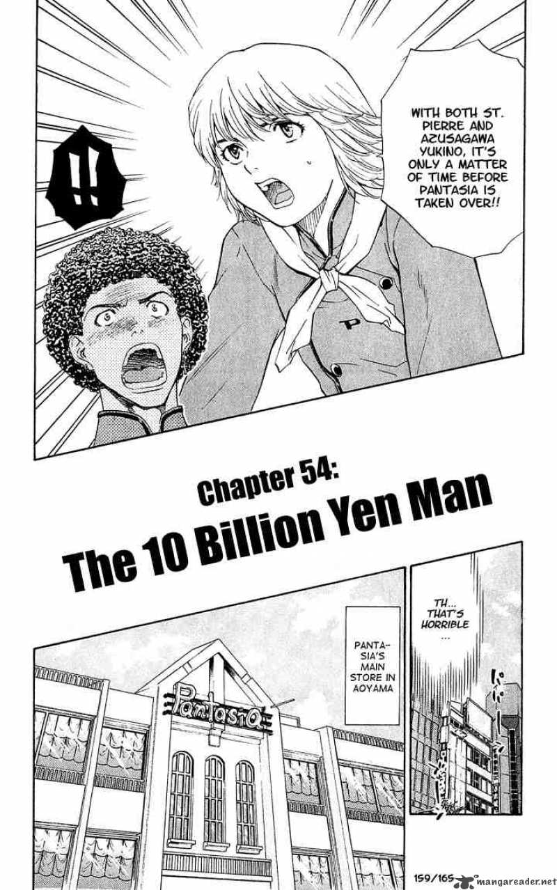 Yakitate Japan Chapter 54 Page 1