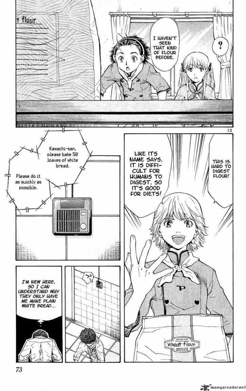 Yakitate Japan Chapter 54 Page 13