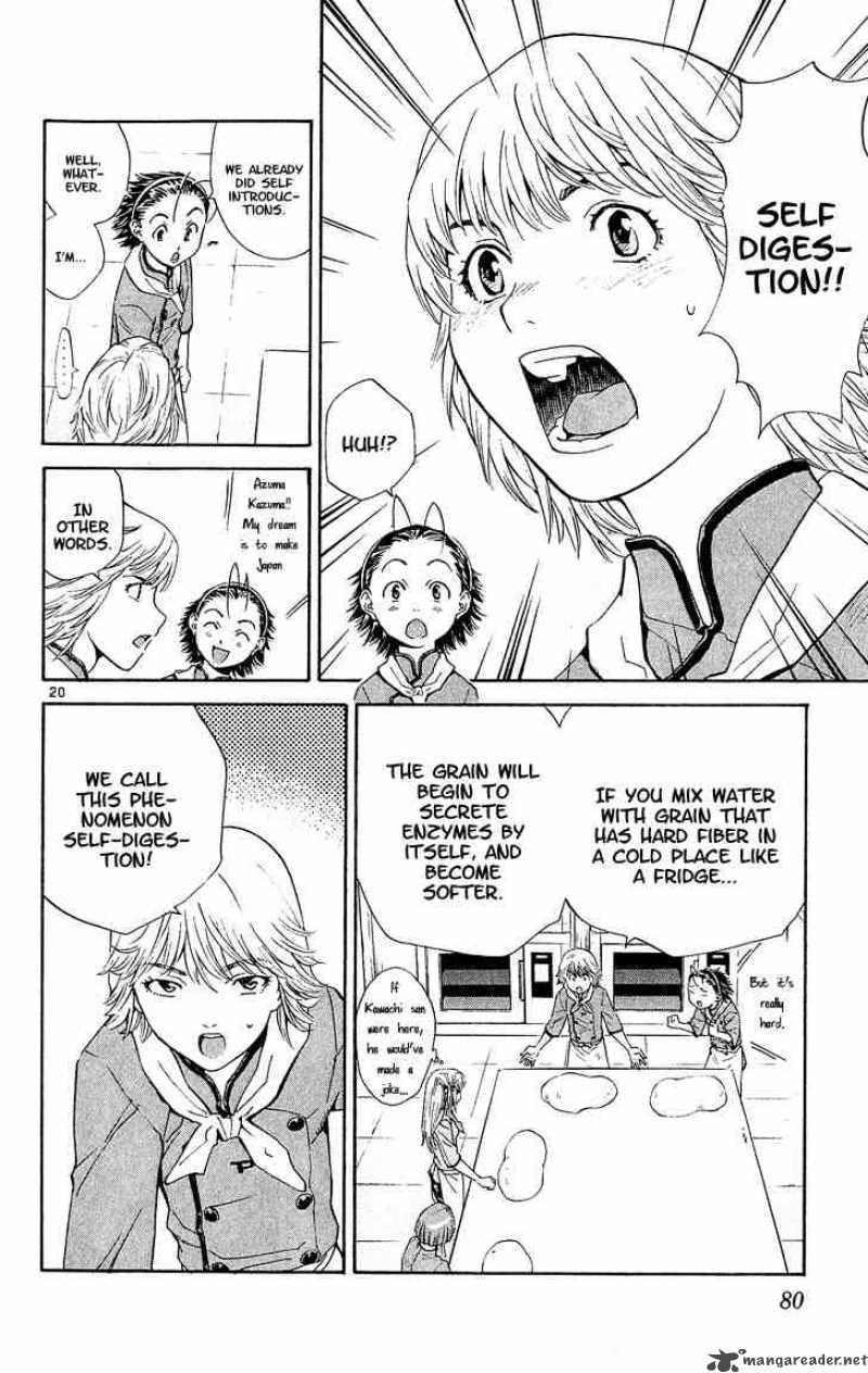 Yakitate Japan Chapter 54 Page 20