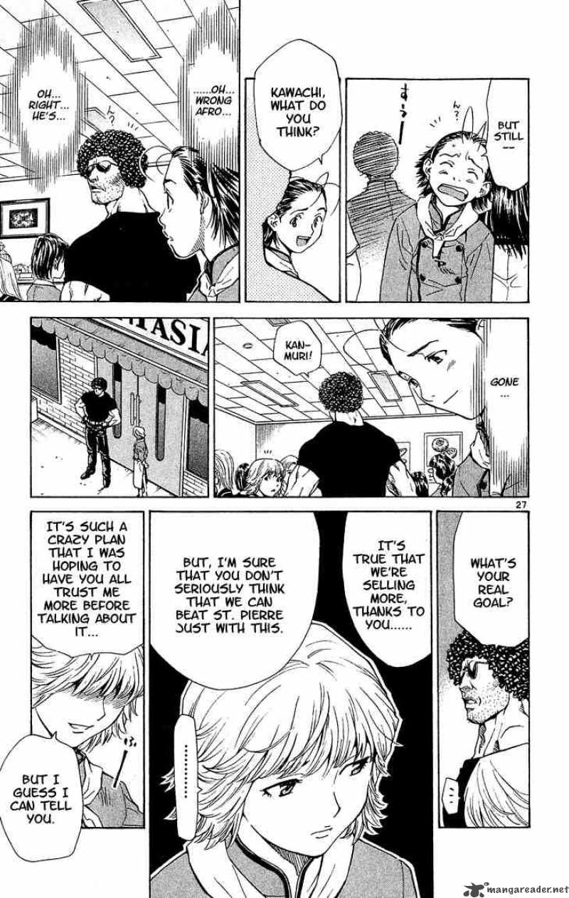 Yakitate Japan Chapter 54 Page 27