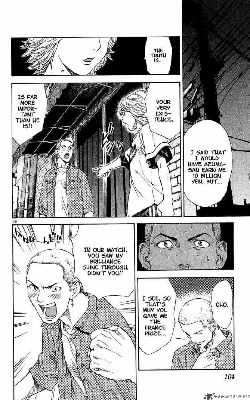 Yakitate Japan Chapter 55 Page 16