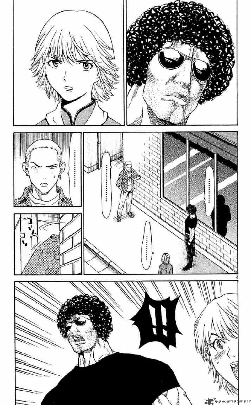 Yakitate Japan Chapter 55 Page 3