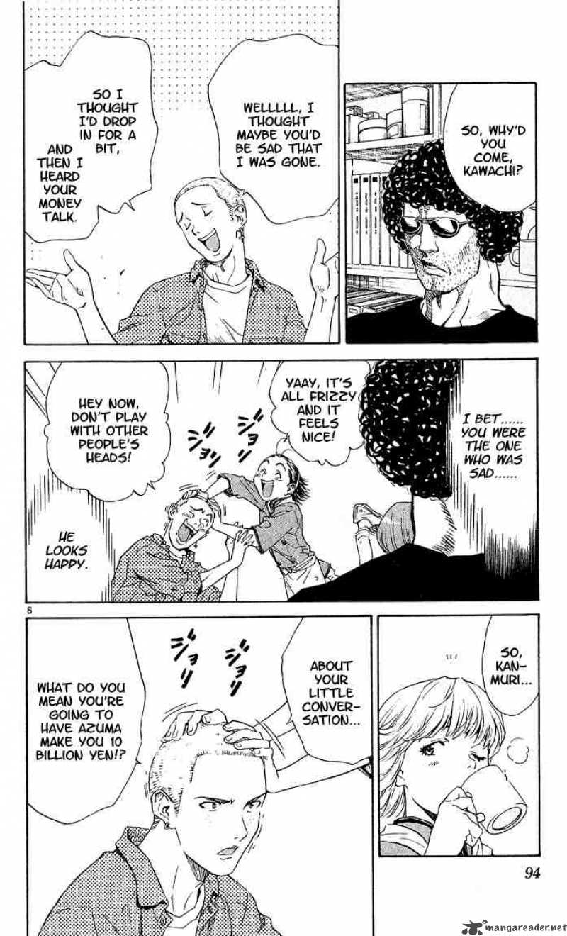 Yakitate Japan Chapter 55 Page 6