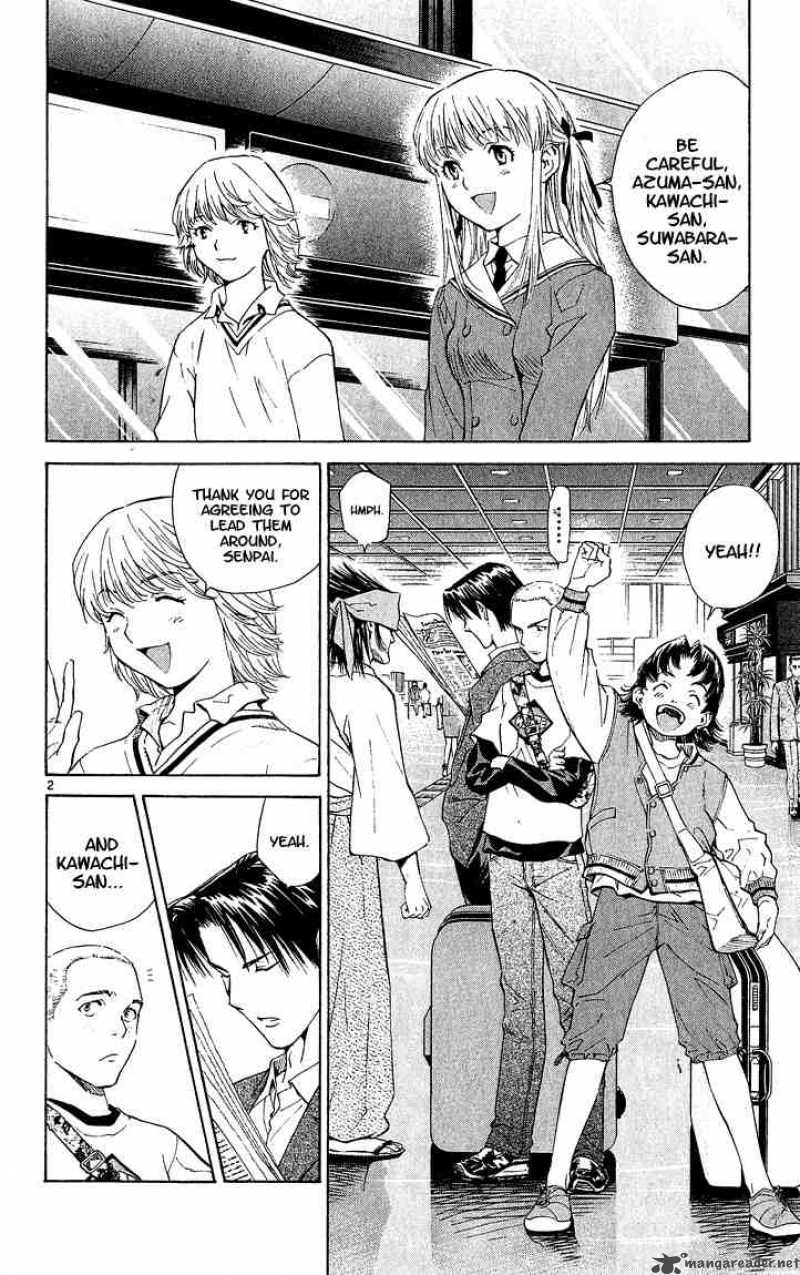 Yakitate Japan Chapter 56 Page 2