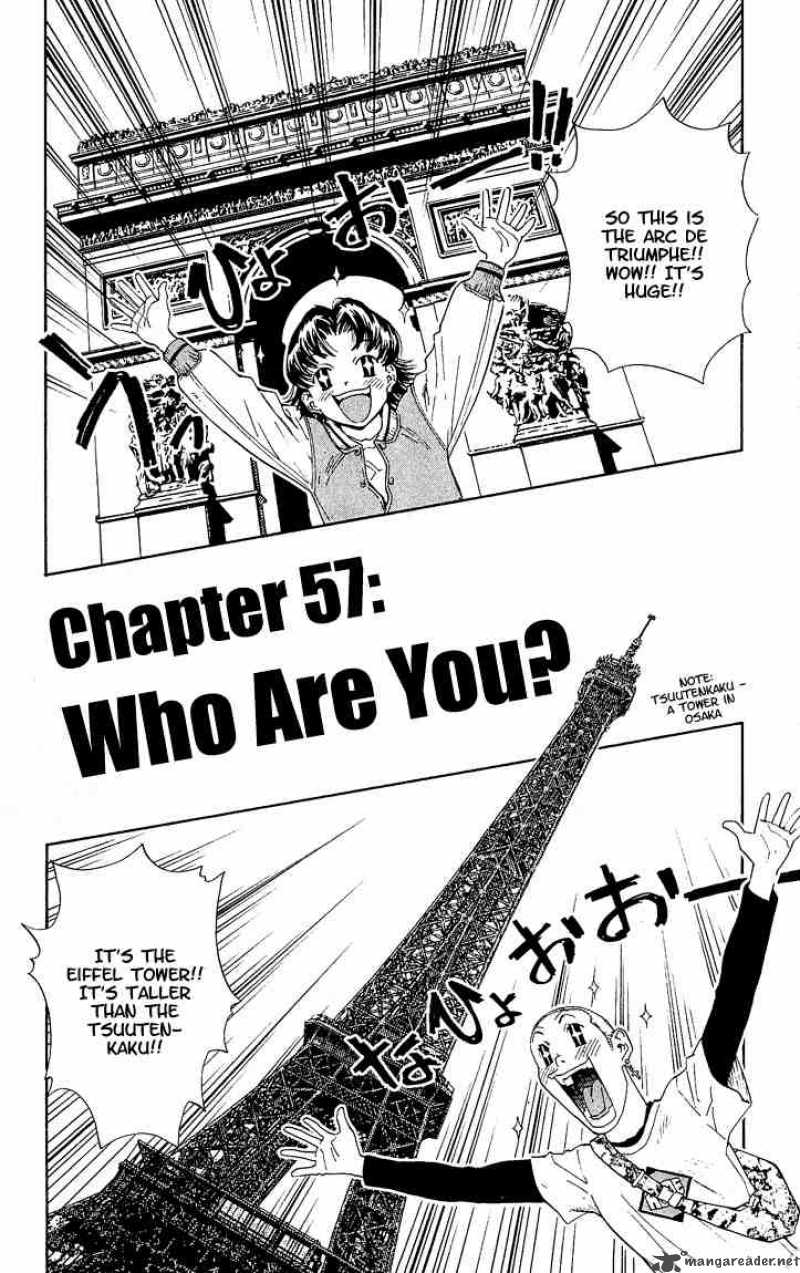 Yakitate Japan Chapter 57 Page 1