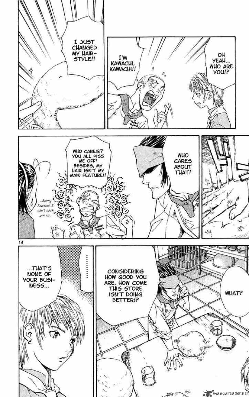 Yakitate Japan Chapter 57 Page 14