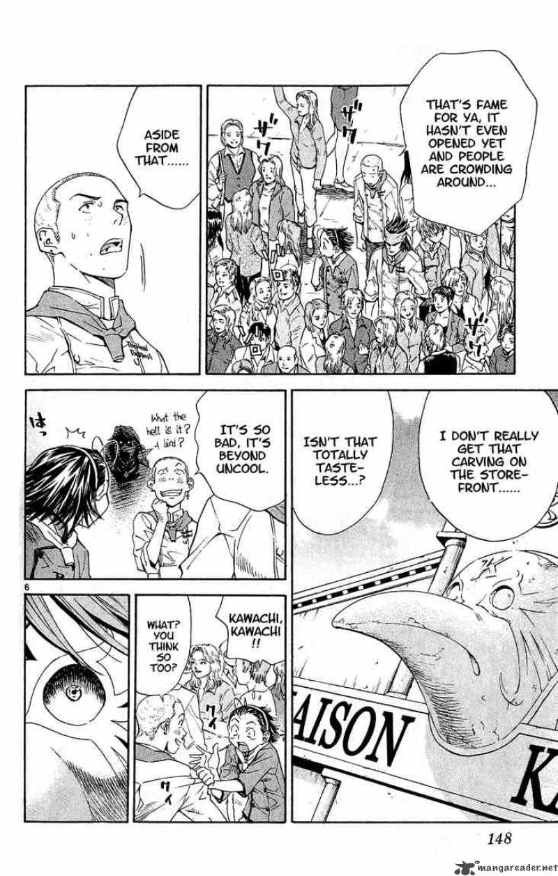 Yakitate Japan Chapter 58 Page 6