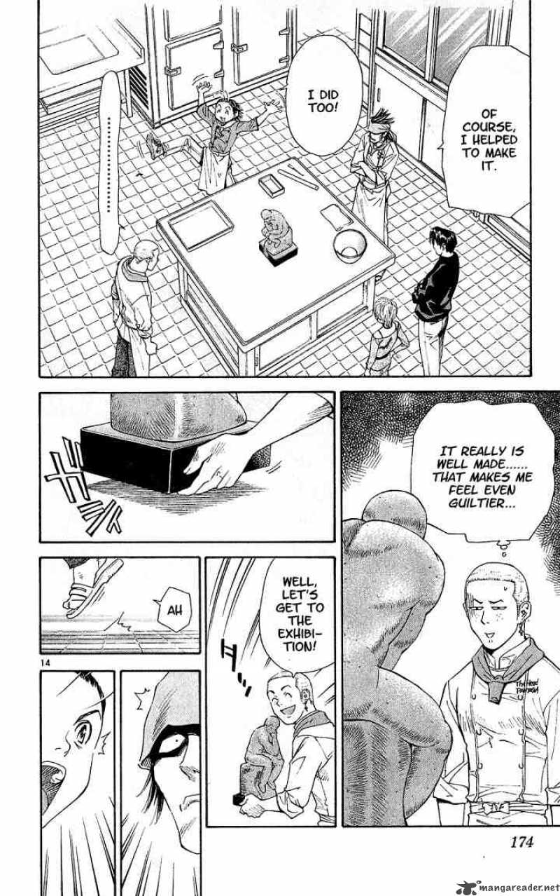 Yakitate Japan Chapter 59 Page 14